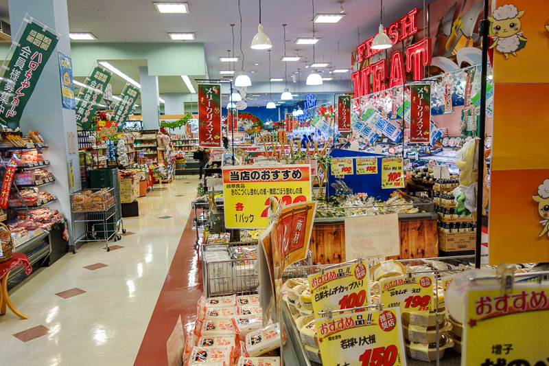 Japan 2015 - Tokyo - Nagoya - Hiroshima - Shimonoseki - Fukuoka - But instead, I found a fantastic supermarket that stays open until 10pm. Seems to be quite an upmarket supermarket based on their meat, bakery, food a