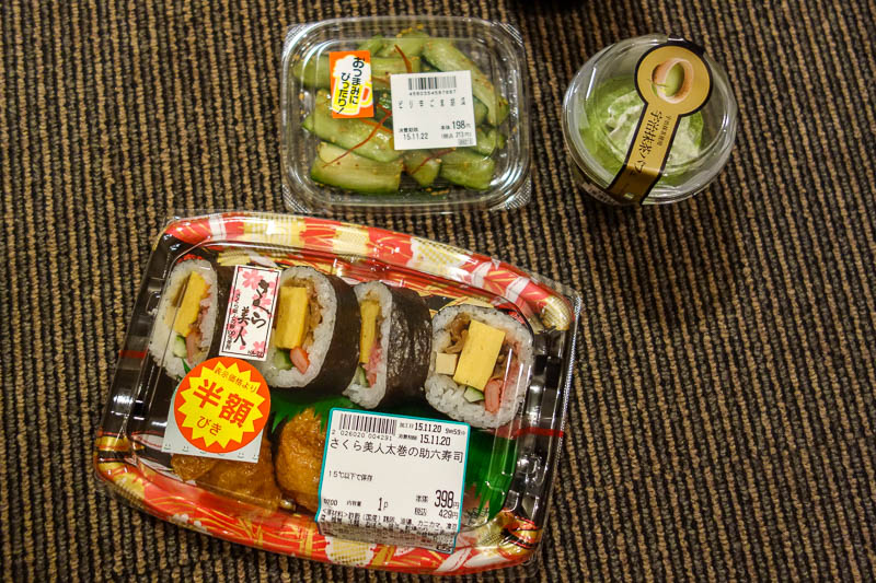Japan 2015 - Tokyo - Nagoya - Hiroshima - Shimonoseki - Fukuoka - I got some sushi including dessert sushi, pickled cucumber Sichuan style which was awesome, and then a fantastic green tea flavoured dessert. It was a