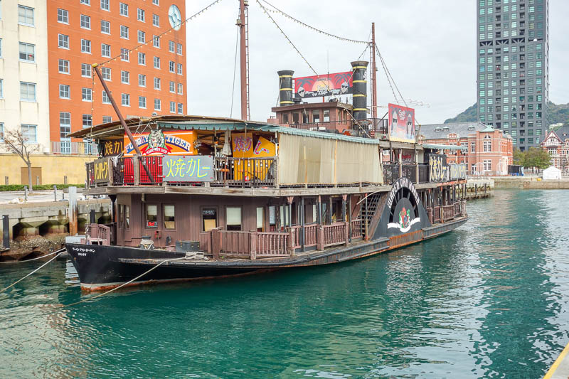 Japan 2015 - Tokyo - Nagoya - Hiroshima - Shimonoseki - Fukuoka - The paddle steamer is a HUMBURGUR shop.