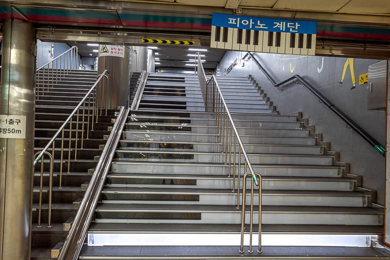 Korea-Seoul-Hyehwa-Naksan - The underground route still contains the piano staircase, which encourages you to jump 8 or 9 stairs at a time to play various tunes. Over 13 people h