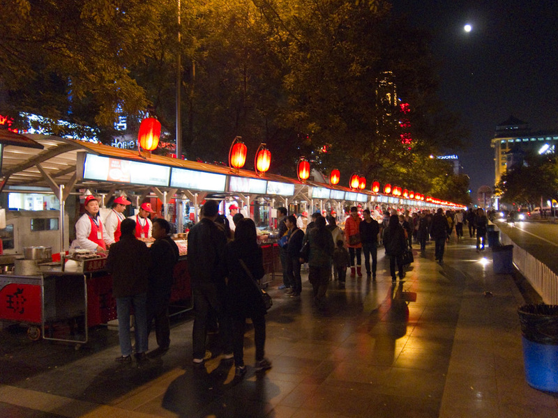 China-Beijing-Wangfujing-Dumplings - Unlike Shanghai, there are street food markets everywhere, just like Taiwan, in fact one of them is called 'Taiwan food street'.