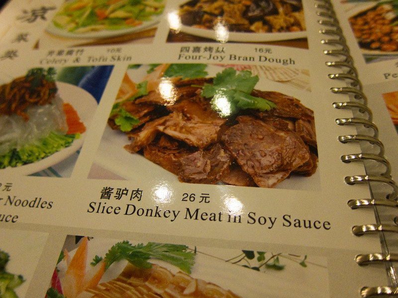 China-Beijing-Wangfujing-Dumplings - Also, donkey meat.