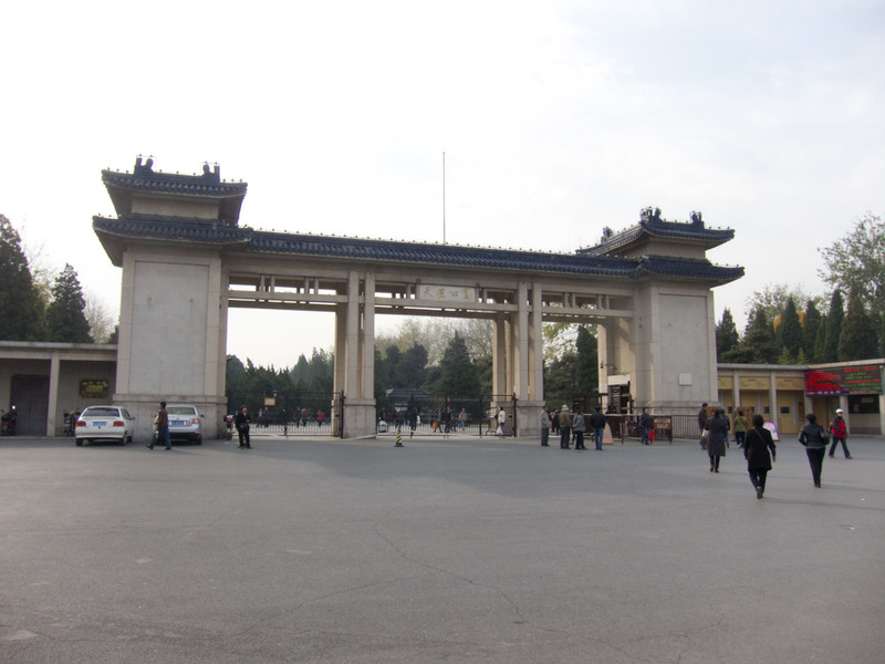 China November 2011 - From Shanghai to Beijing - The entrance gate, theres a small fee to get in but I think Chinese people can scan their national ID card and get in for free.
