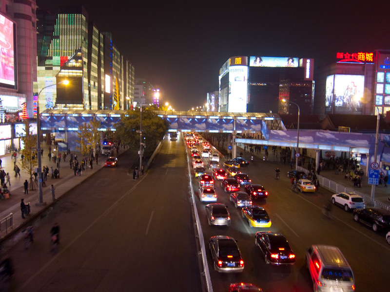 China-Beijing-Xidan-Shopping Street-Neon - Xidan as seen from above.