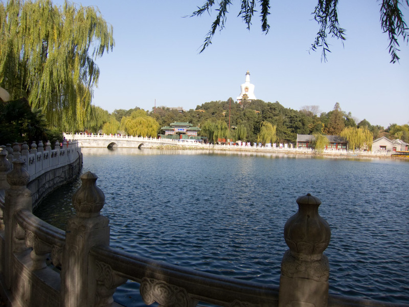 China-Beijing-Military-Museum-Beihai Park - View of Beihai park, the lake, the bridge, thr drum tower.