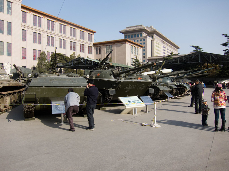 China-Beijing-Military-Museum-Beihai Park - Tanks and stuff.