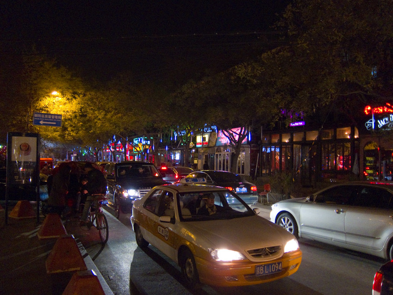 China-Beijing-Sanlitun-Beef - A whole street full of crappy bars, and coke dealers.