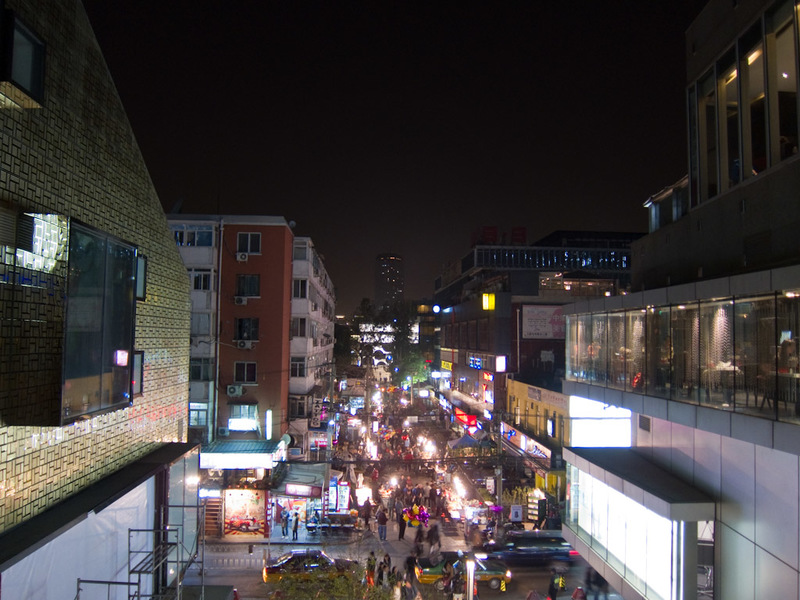 China-Beijing-Sanlitun-Beef - The scene from above.