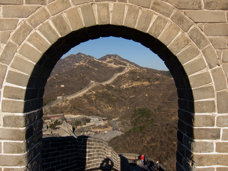 China-Badaling-Great Wall - Here I am at the top of the steep bit, looking across the canyon.