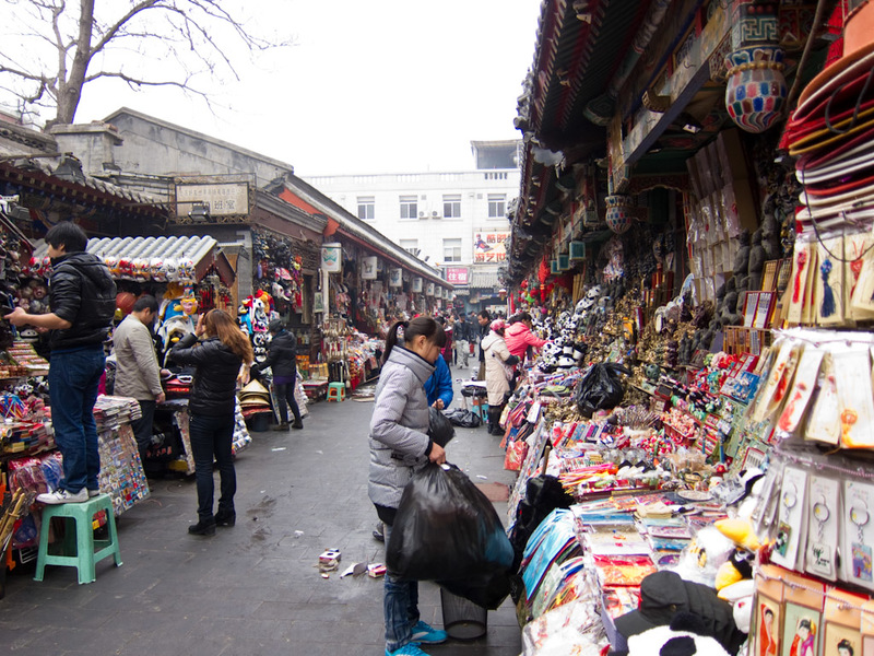 China-Beijing-Garden-Museum-Market - Junk street. I did all my gift shopping here. I am a big spender.