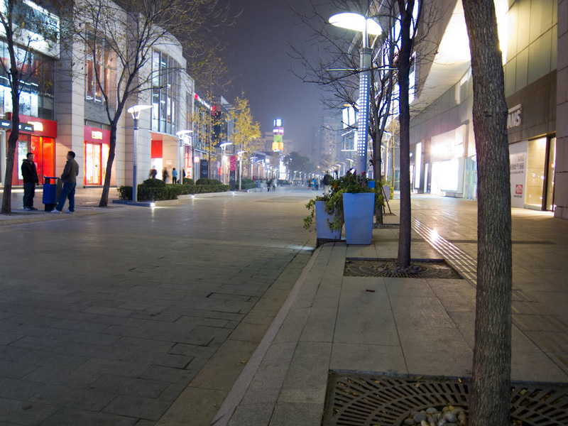 China-Beijing-Shopping Street-Zhongguancun - There was an outdoor pedestrian shopping area, but as you can see its mostly abandoned. No restaurants to be found above ground for some reason....exc