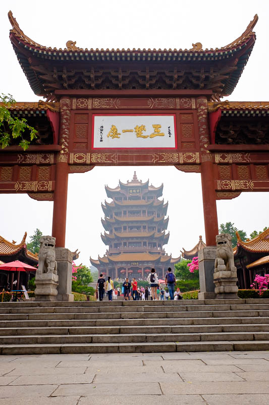 China-Wuhan-Yellow Crane Tower - There is an admission fee, about $15 so not cheap, it was not very busy today.