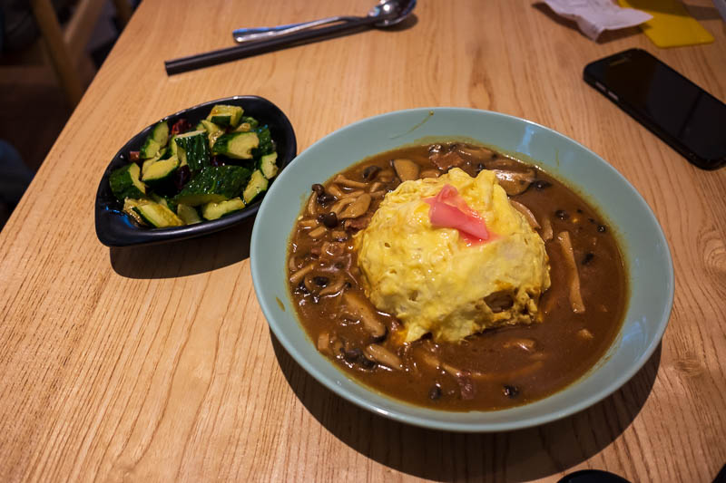 The great loop of China - April 2018 - I diverted from restaurant street to mall world and found omurice. You STILL cannot get omurice in Australia. This is the real mystery, forget about t