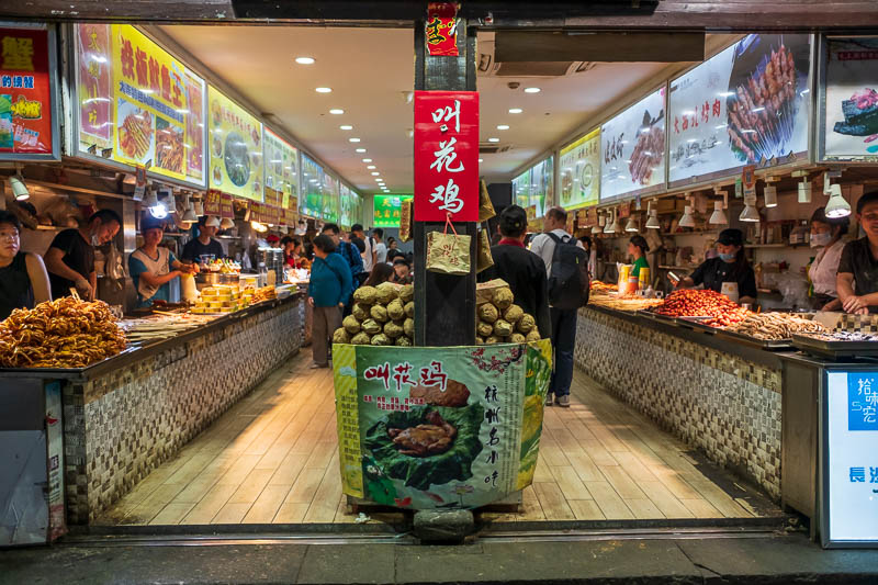 The great loop of China - April 2018 - Even the things on sticks stores looks very neat and tidy.