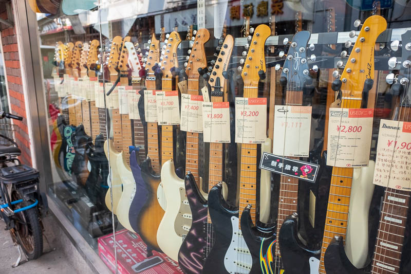 The great loop of China - April 2018 - Shanghai has an Ishibashi - the famous Japanese guitar store. Better than that they have an annex store selling secondhand stuff. However it is closed