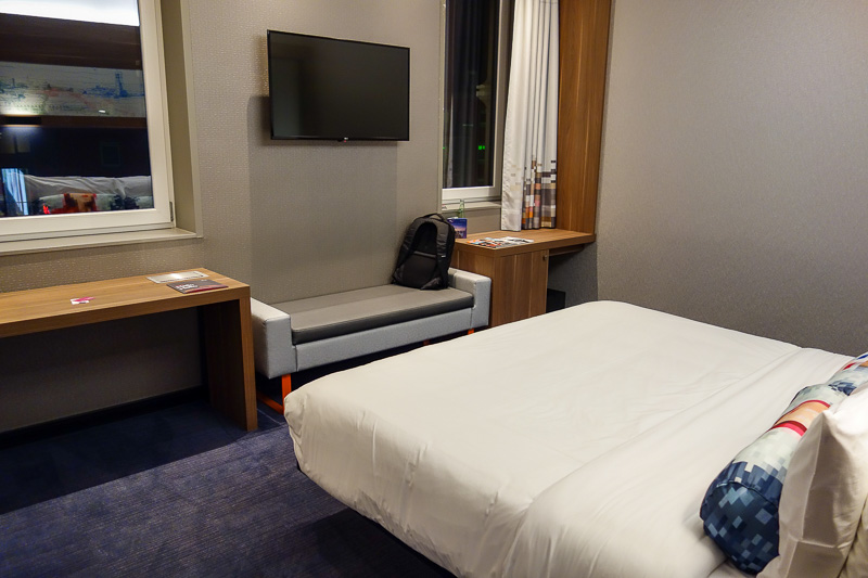 London / Germany / Austria - Work & Holiday - May and June 2016 - My hotel is luxurious.