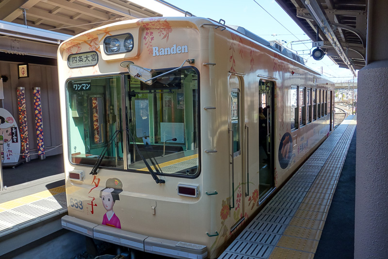 Japan-Kyoto-Arashiyama-Hiking-Bamboo-Monkeys - This tiny train goes back in the direction I want to go. Who can turn down the opportunity to take a ride on a ridiculously small train?