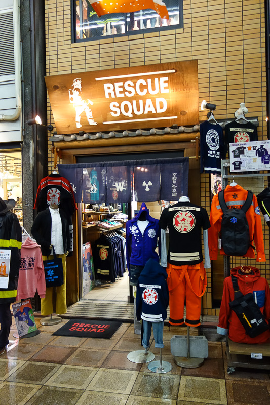 Japan-Kyoto-Protest-Curry - Next I found a shop selling fire man and various other rescue persons clothing and gear. In case you want to start your own private fire brigade or ma