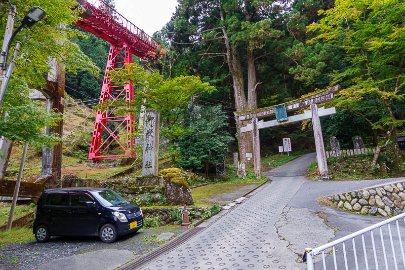 Japan-Hiking-Asoyama-Hinodesan-Mitake - Once you are at the bottom, its still a couple more km back to Mitake station. There is a bus waiting for the cable train thing, but of course, no bus