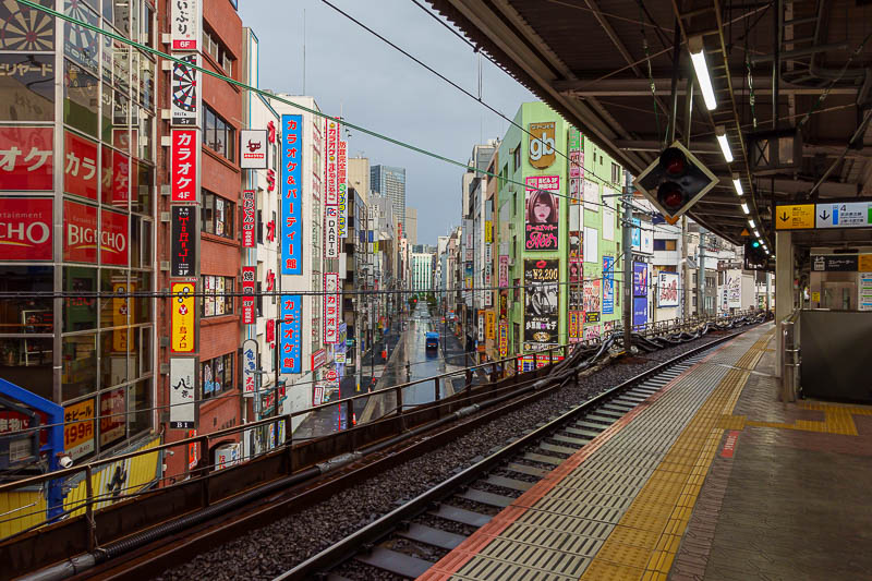 Japan-Tokyo-Hiking-Jinba-Takao - My hotel is a street away from Kanda station, which is a station on the Chuo line, which has a special rapid train that comes regularly. I would take 
