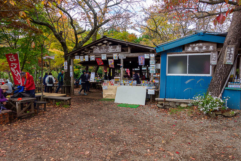 Japan-Tokyo-Hiking-Jinba-Takao - The final mountain hiking cafe hang out spot before getting to the horrors of Takao itself.