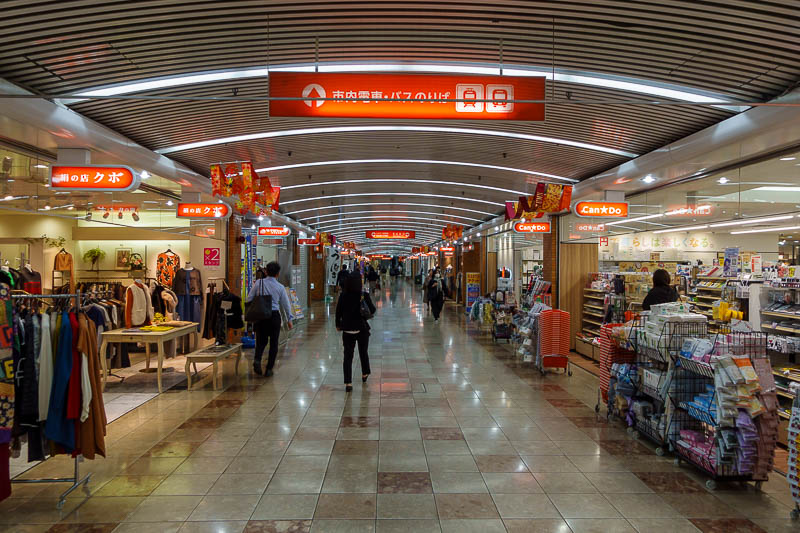 Japan-Matsuyama-Food - I found an underground mall, not too long, next to the Takashimaya.