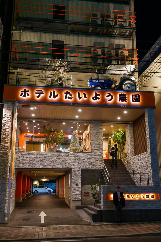 Japan-Matsuyama-Ramen - I like my hotel a lot, but I would like it more if for some reason it had a tractor on the balcony like this one.