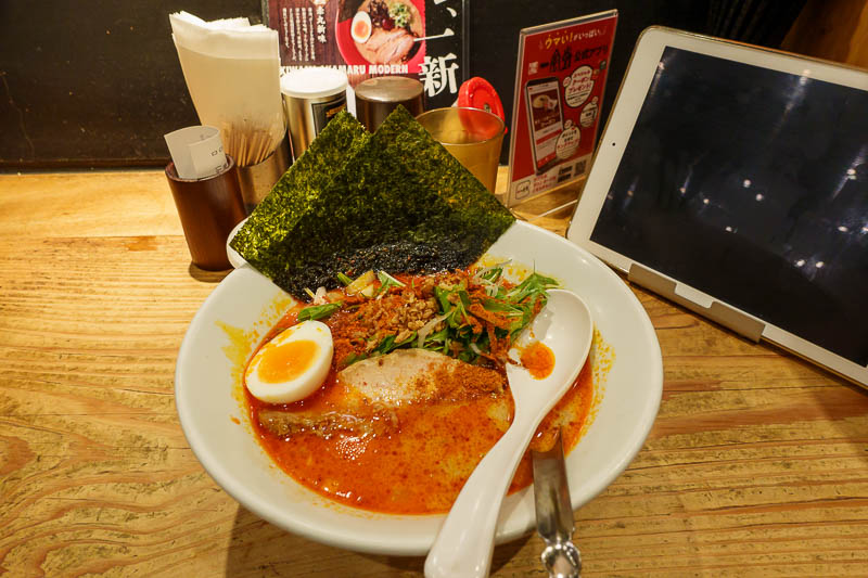 Japan-Matsuyama-Ramen - And finally, 2nd Matsuyama ramen. I think it is a tie with the one from 2 nights ago, so it was great. Significantly more spicy, with an egg. But the 