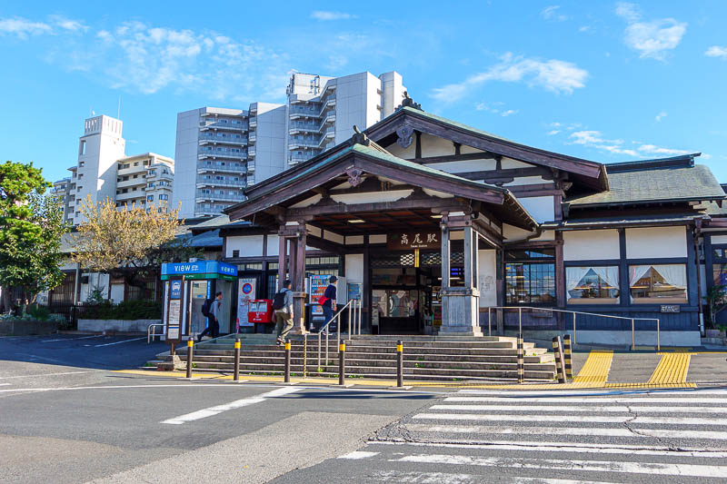 Japan-Tokyo-Hiking-Jinba-Takao - And speaking of the station, here it is. That's all for now, it's probably enough?