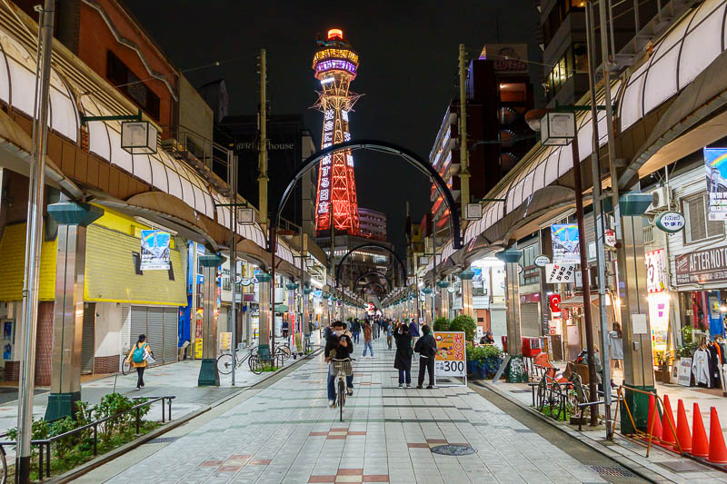 Japan-Osaka-Shinsekai-Tennoji - Illuminated with 2 kinds of meat