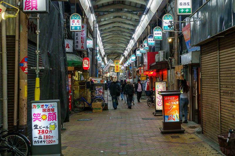 Japan-Osaka-Shinsekai-Tennoji - Now for the weird karaoke alleys, lots of them! The sound was truly horrific. My heart will go on, coming from 9 places simultaneously, in broken Engl