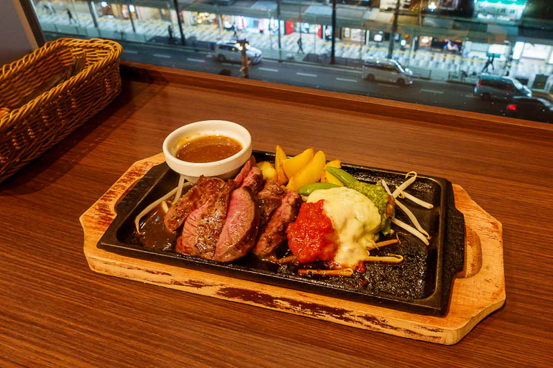 Japan-Osaka-Shinsekai-Tennoji - And so I ended up at a steak restaurant, and got the steak and chicken combo. The thing under the tricolore is a chicken thigh fillet. The steak was o