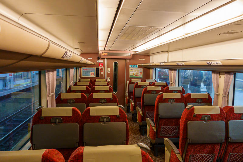 Japan-Osaka-Takeda-Castle - The inside of this train was plain, but wait for the return train to see something unusual.
