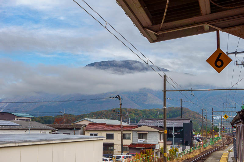 Japan-Hikone-Castle - This is the view from the station at Omi-Nagaoka. A big mountain. Weather was good. I was excited.