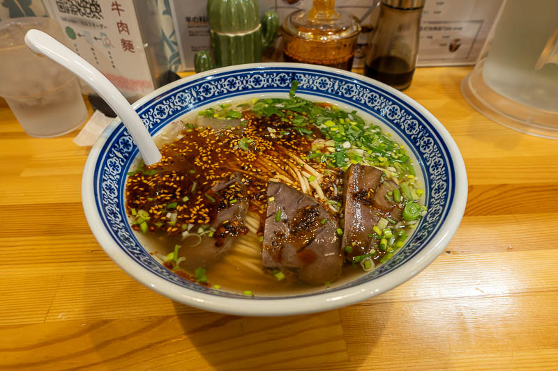 Japan-Kyoto-Shopping - I found my dinner here, Chinese food in Japan. Why not? Lanzhou beef noodle soup, my favourite. Seemed pretty authentic to me, they had the proper chi