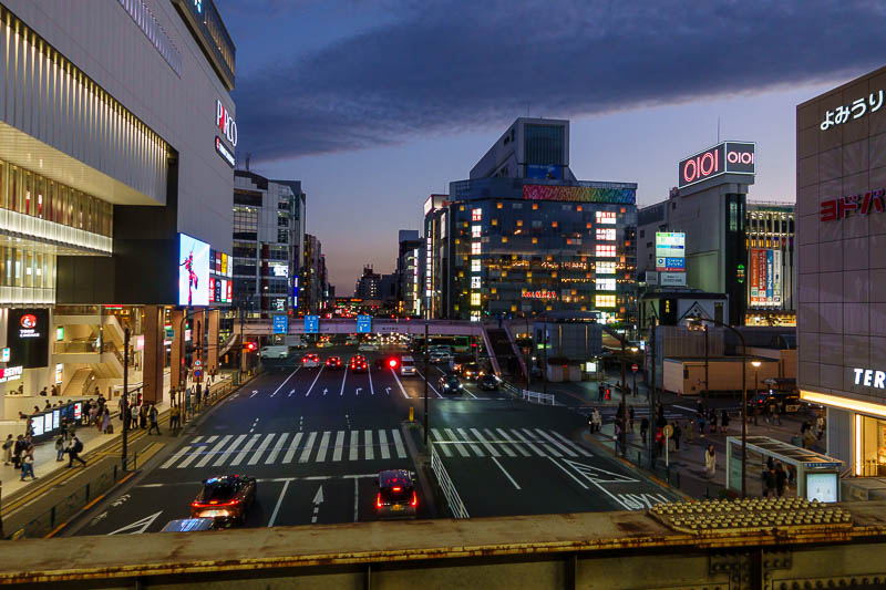 Japan-Tokyo-Kinshicho-Food - Here is the view when you exit Kinshicho station. Multiple department stores.
