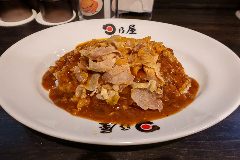 Japan-Kyoto-Temple-Curry - And finally.. it is a curry, but it is Korean curry! Pork and Kim Chi! Not bad.