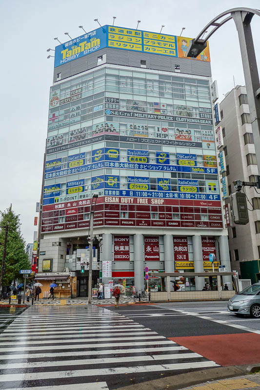 Japan 2015 - Tokyo - Nagoya - Hiroshima - Shimonoseki - Fukuoka - I had to wait at this crossing for what seemed like an hour, so I looked around and saw a huge hobby store, the top floors are for military clothing. 
