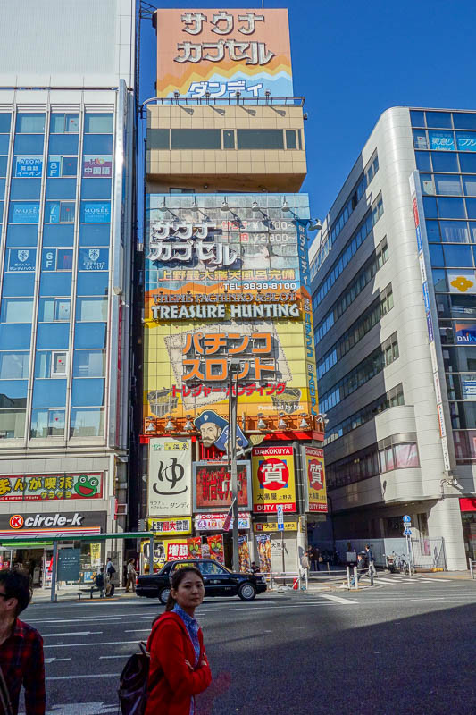 Japan-Tokyo-Ueno-Ameyoko - Random shot of impressively sized Pachinko Parlour. They are everywhere around the Ueno station