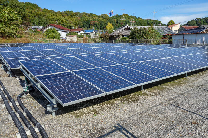 Japan 2015 - Tokyo - Nagoya - Hiroshima - Shimonoseki - Fukuoka - I saw lots of solar cells like these though.
