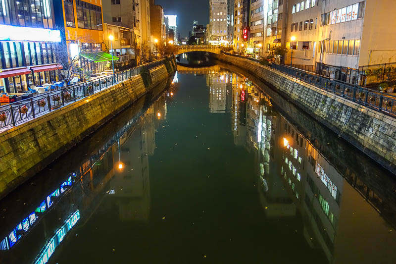 Japan 2015 - Tokyo - Nagoya - Hiroshima - Shimonoseki - Fukuoka - The canal through Nagoya is not quite as impressive as the one in Osaka.