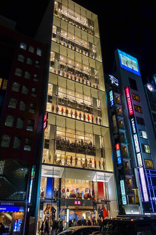 Japan-Tokyo-Ginza-Curry - This is uniqlo. Their stores in Sydney and Melbourne seem huge but are tiny compared to this one. They are famous for having plain boring cheap clothe