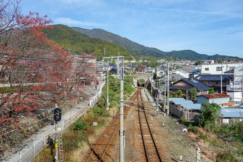 Japan 2015 - Tokyo - Nagoya - Hiroshima - Shimonoseki - Fukuoka - About an hour later, I arrived at Kawajiri, after what must have been the most impressive train journey I have ever been on. The rail hugs the coast, 