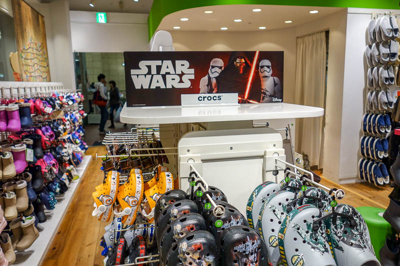 Japan 2015 - Tokyo - Nagoya - Hiroshima - Shimonoseki - Fukuoka - Star Wars Crocs. How did Disney convince every single brand for every single product to pay them money? I think they went to all of them and talked up