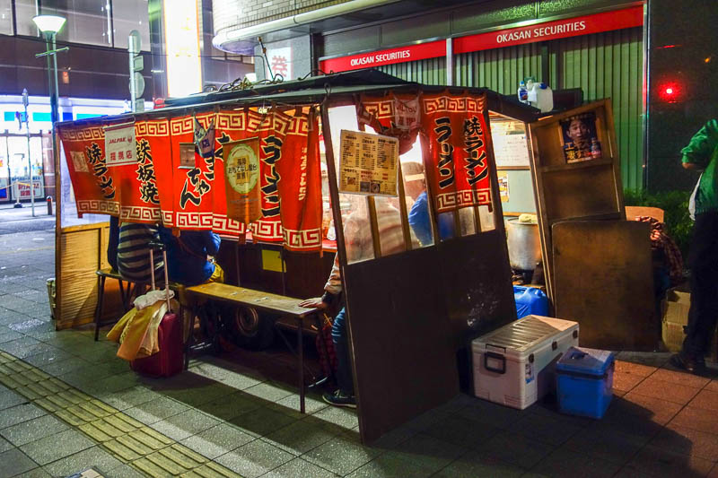 Japan 2015 - Tokyo - Nagoya - Hiroshima - Shimonoseki - Fukuoka - Heres a streetside food stall my mother mentioned in the above comments. They are everywhere. Very much like the ones in Korea. The difference is ther