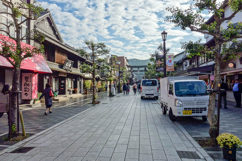 Japan-Fukuoka-Hiking-Mount Homan-Dazaifu - I got off the train at the last stop on the tourist spur line and spotted the shopping street. The hiking guide made no mention of this. Awesome weath