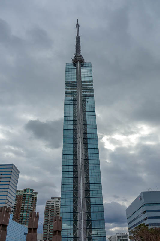 Japan 2015 - Tokyo - Nagoya - Hiroshima - Shimonoseki - Fukuoka - The photo of this tower came out well!