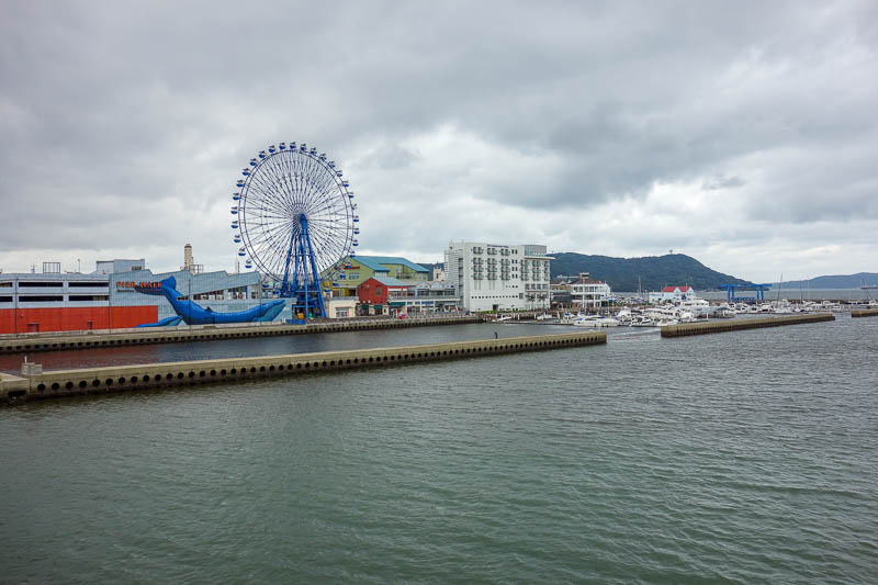 Japan 2015 - Tokyo - Nagoya - Hiroshima - Shimonoseki - Fukuoka - My planned destination was over another canal. The ferris wheel was a welcome site, legs were getting tired.