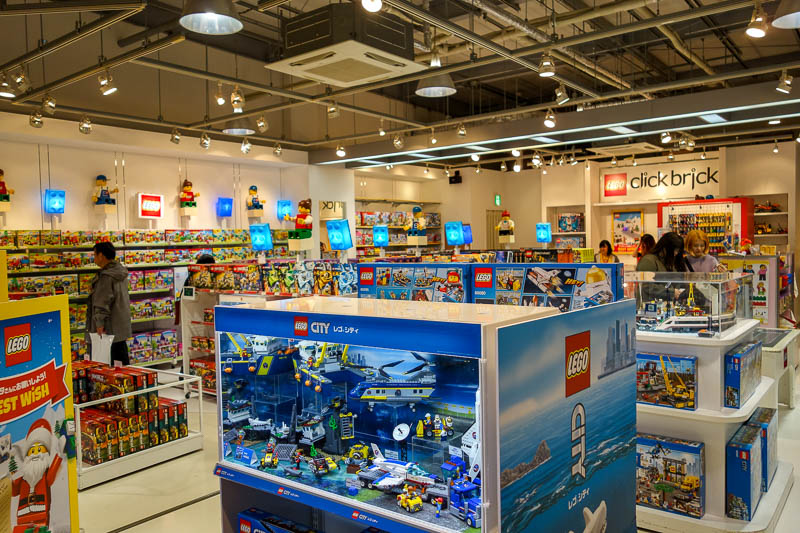 Japan 2015 - Tokyo - Nagoya - Hiroshima - Shimonoseki - Fukuoka - The lego store was cool though.