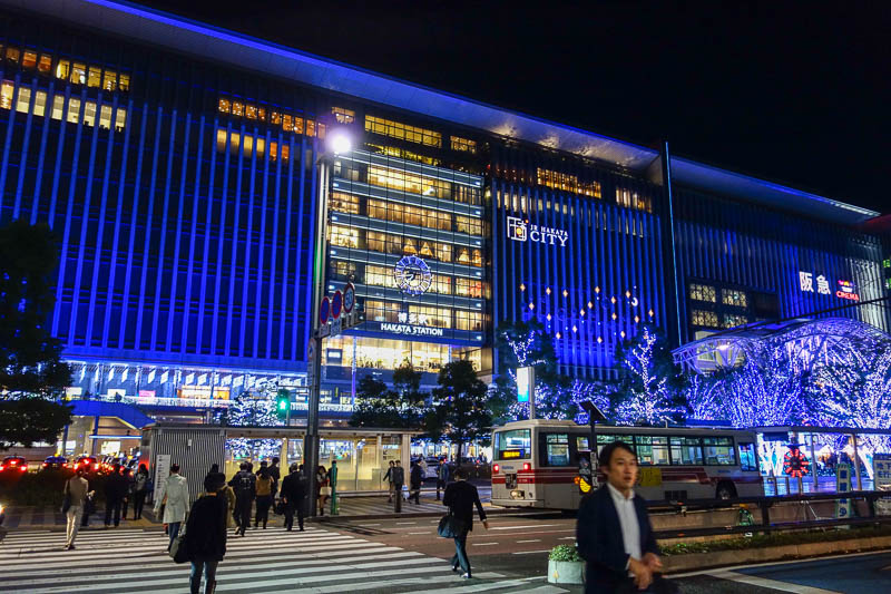 Japan-Fukuoka-Hakata-Mall-Curry - Hakata station, in all its blue glory.